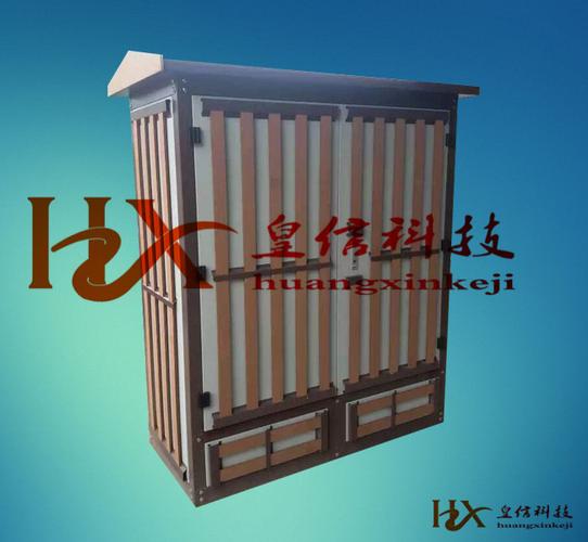 广电网络光缆交接箱